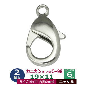 JjJ L[tbN C|98 19mmyVo[zjbP 21 S 19mm  11mm ΉR2.4mm ^J jbPbL  ANZT[ L[z_[ t ڑ o[t E\ 