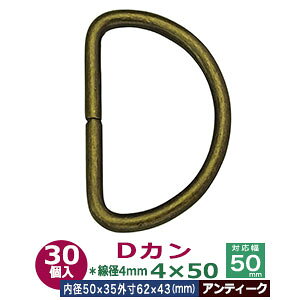 DJ fBJ 4×50 50mmyAeB[NzuY 301 a 4mm a 50x35mm O 62x43mm S A eB[Nh L[z_[ G t@Xi[ ANZT[ ڑ p[c 