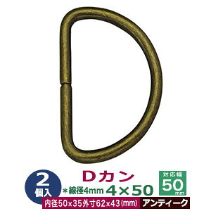 DJ fBJ 4×50 50mmyAeB[NzuY 21 a 4mm a 50x35mm O 62x43mm S A eB[Nh L[z_[ G t@Xi[ ANZT[ ڑ p[c 