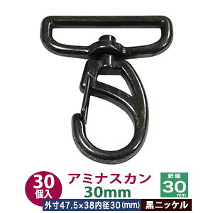 A~ iXJ 30mmyubNzjbP 301 a R 30mm O 38x47.5mm _CLXg jbPbL ڑ ]J Jolt ANZT[ L[z_[ Xgbv e