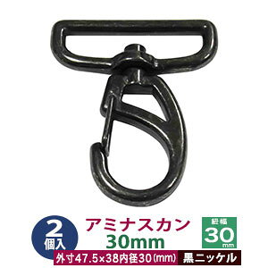 A~ iXJ 30mmyubNzjbP 21 a R 30mm O 38x47.5mm _CLXg jbPbL ڑ ]J Jolt ANZT[ L[z_[ Xgbv e