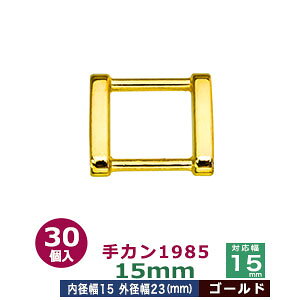 J1985@15mmyS[hz301܁yTCYFOa23x21mm@Ή15mmzyގF_CLXgz