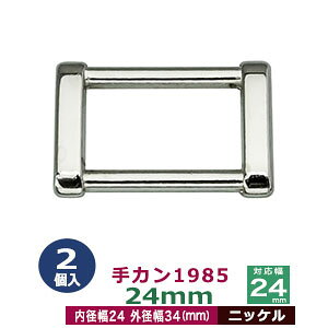 J1985@24mmyjbPz21܁yTCYFOa34x23mm@Ή24mmzyގF_CLXgz