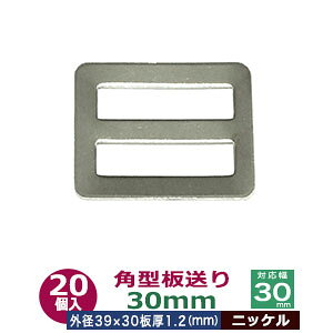 p^ 30mmyVo[zjbP 201 Oa39x30mm Ή 30mm  1.2mm S jbPbL e[v R p    V_[ Ђ t@bV  G m 