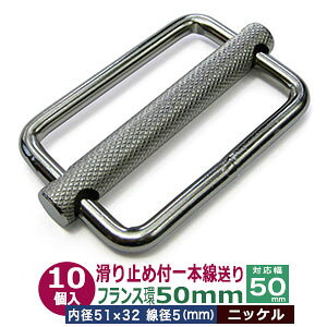 50mm ~ߕt { tX 50mmyVo[zjbPbL 101 a 5mm a51×32mm Oa 61mm×42mm Ή50mm S ړJ x RLJ [tn xg Sт̒