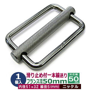 50mm ~ߕt { tX 50mmyVo[zjbPbL 11 a 5mm a51×32mm Oa 61mm×42mm Ή50mm S ړJ x RLJ [tn xg Sт̒