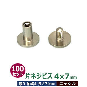 ЃlWrX4X7mmyjbPz100Zbg1܁yTCYF9mm@4mm@7mmzyގF^Jz