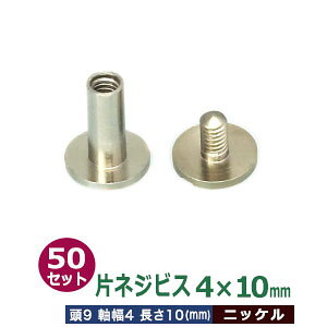 ЃlWrX4X10mmyjbPz50Zbg1܁yTCYF9mm@4mm@10mmzyގF^Jz