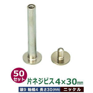 ЃlWrX4X30mmyjbPz50Zbg1܁yTCYF9mm@4mm@30mmzyގF^Jz