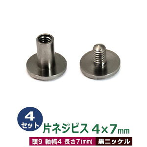 ЃlWrX 4 X 7mmyubNz4Zbg1  9mm  4mm  7mm jbPbL ^J lW Oł Ao oC_[ t  lR|X