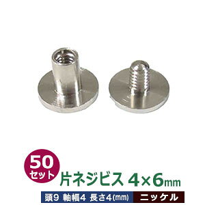 ЃlWrX4X6mmyjbPz50Zbg1܁yTCYF9mm@4mm@6mmzyގF^Jz