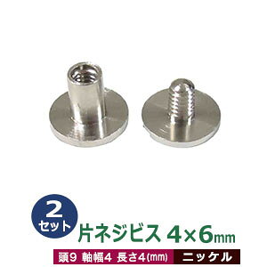 ЃlWrX4X6mmyjbPz2Zbg1܁yTCYF9mm@4mm@6mmzyގF^Jz