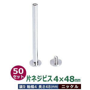 iF󒍐Y ЃlWrX4X48mmyjbPz50Zbg1܁yTCYF9mm@4mm@48mmzyގF^Jz