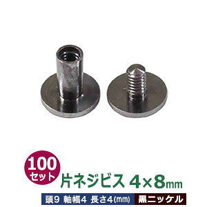 ЃlWrX4X8mmyjbPz100Zbg1܁yTCYF9mm@4mm@8mmzyގF^Jz