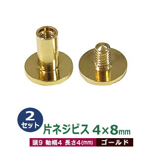 ЃlWrX4X8mmyS[hz2Zbg1܁yTCYF9mm@4mm@8mmzyގF^Jz