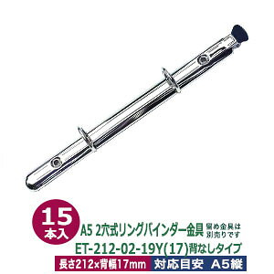 縦 A5 バインダー 2穴 クリアファイル ボックスの人気商品 通販 価格比較 価格 Com