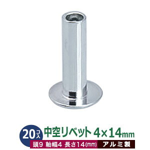 ݌Ɍ 󃊃xbg e 4X14mm 14mmyVo[zA~ 20R 1(P1p[c 20)  9mm a 4mm  14mm A~ pi q߃oC_[ pⳋ̎~ߋ 