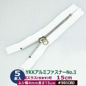 YKK A~ t@Xi[ No.3y#501 z15cm 5{1 t@Xi[ 150mm V 4mm 2mm A~ nF e[v  25mm |GXe XC_[ m jbPbL  15mm 8mm m jbP