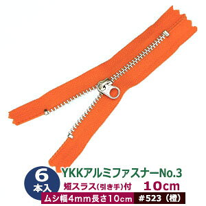 YKKA~t@Xi[No.3y#523 z10cm 6{1 t@Xi[ 100mm V 4mm 2mm A~ nF e[v  25mm |GXe XC_[ m jbPbL  15mm 8mm m jbP