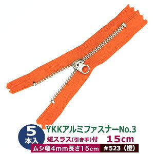 YKKA~t@Xi[No.3y#523 z15cm 5{1 t@Xi[ 150mm V 4mm 2mm A~ nF e[v  25mm |GXe XC_[ m jbPbL  15mm 8mm m jbP