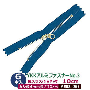 YKKA~t@Xi[No.3y#558 z10cm 6{1 t@Xi[ 100mm V 4mm 2mm A~ nF e[v  25mm |GXe XC_[ m jbPbL  15mm 8mm m jbP