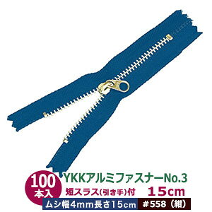 YKKA~t@Xi[No.3y#558 z15cm 100{1 t@Xi[ 150mm V 4mm 2mm A~ nF e[v  25mm |GXe XC_[ m jbPbL  15mm 8mm m jbP