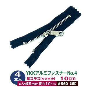 YKKA~t@Xi[No.4y#560 z10cm 4{1 t@Xi[ 100mm V 5mm 2mm A~ nF e[v  28mm |GXe XC_[ m jbPbL  20mm 11mm m jbP