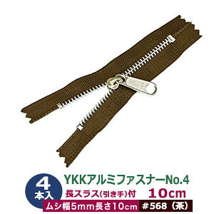 YKKA~t@Xi[No.4y#568 z10cm 4{1 t@Xi[ 100mm V 5mm 2mm A~ nF e[v  28mm |GXe XC_[ m jbPbL  20mm 11mm m jbP