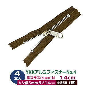 YKKA~t@Xi[No.4y#568 z14cm 4{1 t@Xi[ 140mm V 5mm 2mm A~ nF e[v  28mm |GXe XC_[ m jbPbL  20mm 11mm m jbP