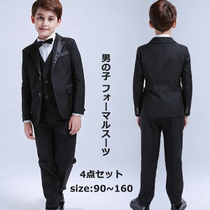 j̎q X[c LbY tH[}X[c 4_Zbg Y{ pc xXg { WPbg   w \ Ǝ ܎O  tH[} X[c LbYtH[} L