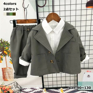 j̎q X[c LbY tH[}X[c   w \ Ǝ  ܎O 2_Zbg Y{  WPbg pc ㉺Zbg j̎qX[c tH[} X[c LbY