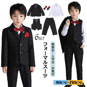 y6_ZbgztH[}X[c 傫TCY qpX[c j̎q q LbY  w Ǝ  \ sAmo _X  Xe[W  am {Q ʐڃX[