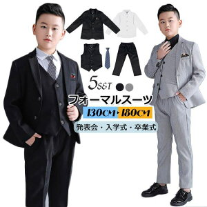 y5_ZbgztH[}X[c j̎q 傫TCY qpX[c q LbY  w Ǝ  \ sAmo _X  Xe[W  JbRCC  ܎O 