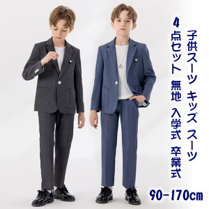 qX[c LbY X[c j̎q WPbg pc tH[}X[c 4_Zbg ㉺Zbg pcX[c n w Ǝ   JWA  WjA q  