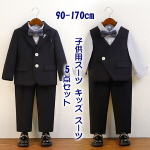 qpX[c LbY X[c tH[}X[c j̎q WPbg pc 5_Zbg ㉺Zbg pcX[c w Ǝ   LbYX[c WjA 傫TCY xr[X[