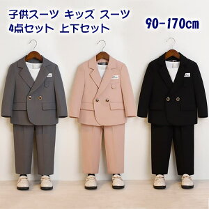 qX[c LbY X[c j̎q tH[}X[c 4_Zbg ㉺Zbg pcX[c w Ǝ   q w WPbg pc  \ t  W