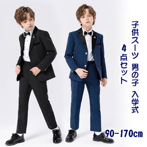 qX[c j̎q tH[}X[c 4_Zbg ㉺Zbg pcX[c w Ǝ   XgCv WPbg pc WjA LbY X[c  \ t 