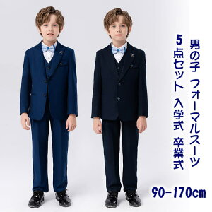 qX[c LbY X[c j̎q tH[}X[c 5_Zbg ㉺Zbg pcX[c w Ǝ   WPbg pc n WjA  傫TCY TCY