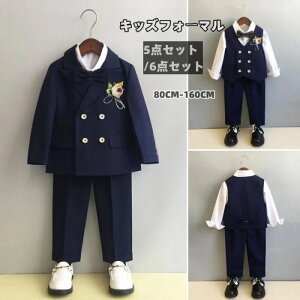 LbY xr[ X[c 傫TCY w  j̎q WjA c tH[}X[c 5_Zbg WPbg pc oXg lN^C  tH~ ʊw LbYtH[} wX[c ǂ݉ 