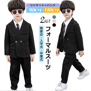 H[}X[c j̎q am Vv ܎O  LbY  t \  w Ǝ  JbRCC 킢 ؍t@bV JWA ㉺Zbg w q