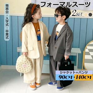 tH[}X[c j̎q ̎q q LbY  w Ǝ  JbRCC qpX[c o _X  Xe[W  t \ ㉺Zbg w a am 