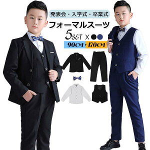 y5_ZbgztH[}X[c j̎q q LbY  w Ǝ  JbRCC܎O  傫TCY qpX[c n X[c WjA o _X  Xe[