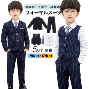 y5_ZbgztH[}X[c 傫TCY qpX[c j̎q q LbY  w Ǝ  JbRCC ܎O am {Q  XgCv WjA o _