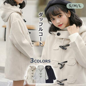 yz_btR[g XN[R[g  fB[X H~ w AE^[ R[g q ʊw 킢 傫TCY ~ OR[g JWA aC ̌^Jo[ t[ht 