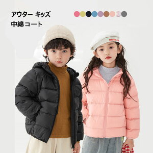 AE^[ LbY ȃR[g _EWPbg WPbg q q WjA ̎q j̎q h H~ ~ n  t[ht    g Vv R[g 110cm 