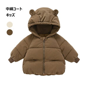 ȃR[g xr[ LbY _ER[g ~ q  WPbg _EWPbg h R[g g ȃWPbg ~ 80 90 100 110 t[ht  킢   A