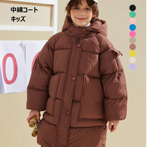 ȃR[g xr[ LbY _ER[g ~ q ̎q j̎q  WPbg _EWPbg h R[g g ȃWPbg ~ 100 110 120 130 140 150 160 t[ht  