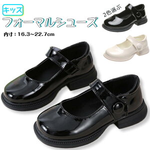 16.3cm-22.cm ̎q [t@[ tH[}V[Y LbY WjA _XV[Y eV[Y LbYV[Y pvX hXV[Y XgbvV[Y tbgV[Y x[Vb