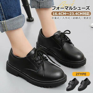 y16.4cm`23.4cmΉztH[}V[Y j̎q 傫TCY vC  [Jbg [XAbv }WNe[v  qC Ǝ  w   \ ct WjA ʉ 