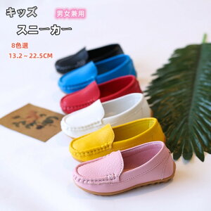 y13.2`22.5CMz傫TCY tH[}V[Y Xj[J[ LbY q j̎q ̎q qC LbYV[Y Vv WjA _XV[Y _炩 w Ǝ  \ 